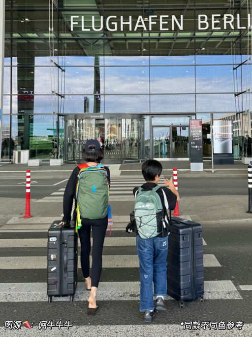 【全线最好折】喵总免托运法宝