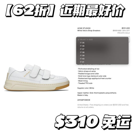 【近期最好价】62折，最难有折