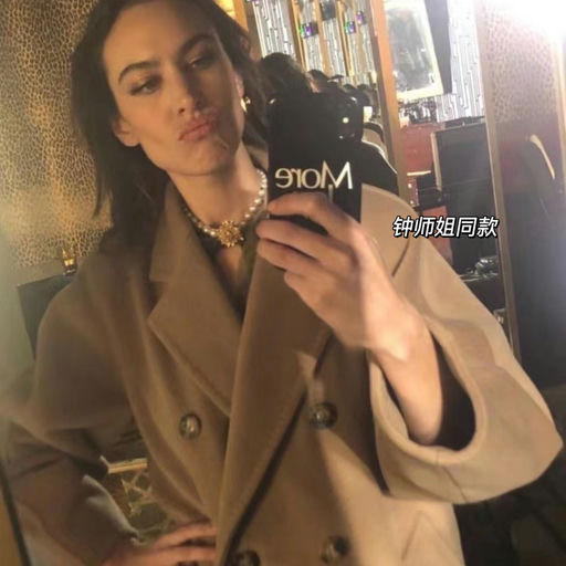 【妈呀，36折！】开始断码了