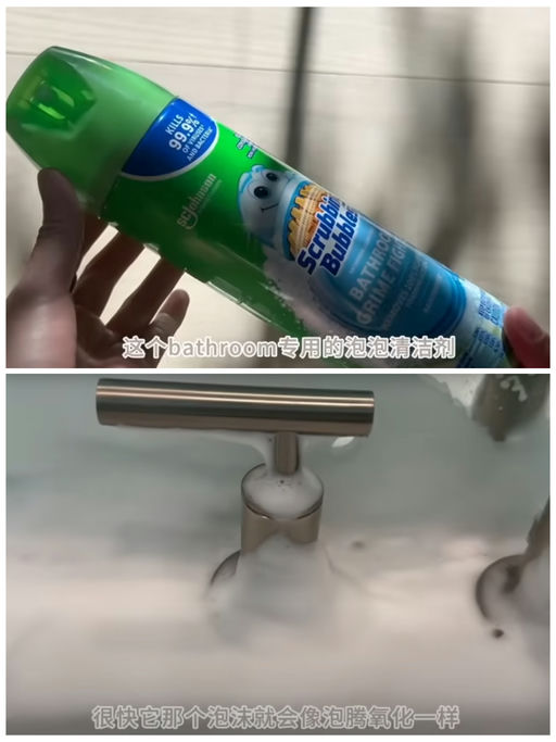 【喵总新视频同款】【$3 解决大问题】