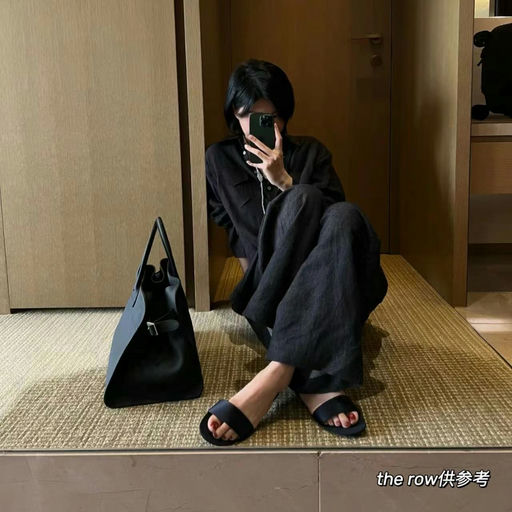 【终于补货！】The Row平替