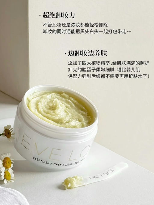 【合37折】回购必囤大容量