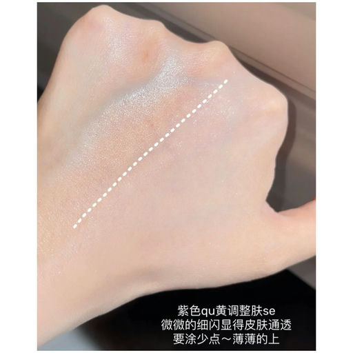 【Nars 8折】新品星云紫参加！