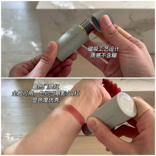 【尝鲜好时机】喵喵/章小蕙推荐