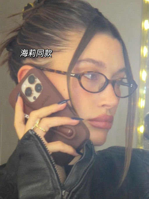 【高智感】最火玳瑁补货