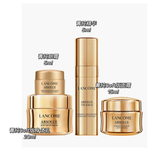 【5折菁纯】旅行/尝鲜之选