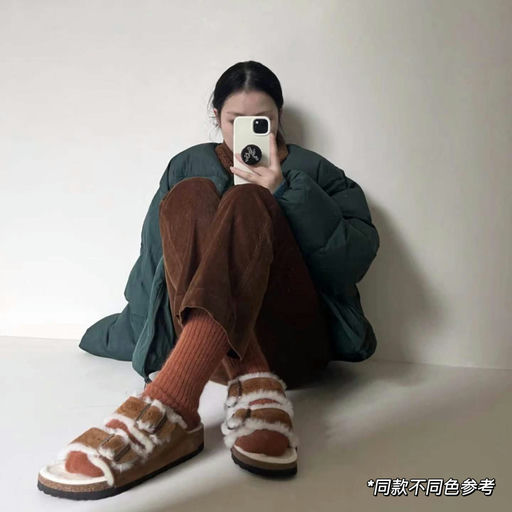 【来不及多说】Birken毛拖，4x折！