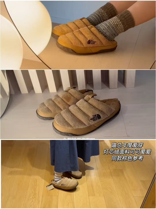 🍞【刷新史低】【超难买喵总同款】