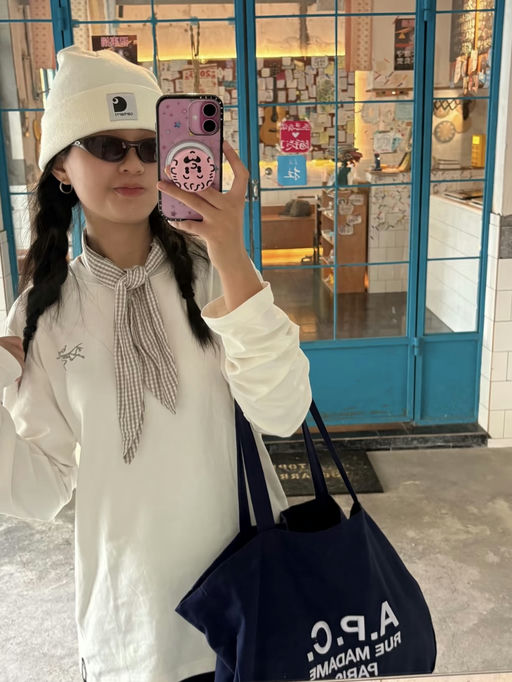 👜【APC 额外8折】【极简主义之神】