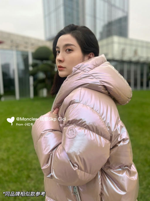 【粉嫩少女心】合3-4折