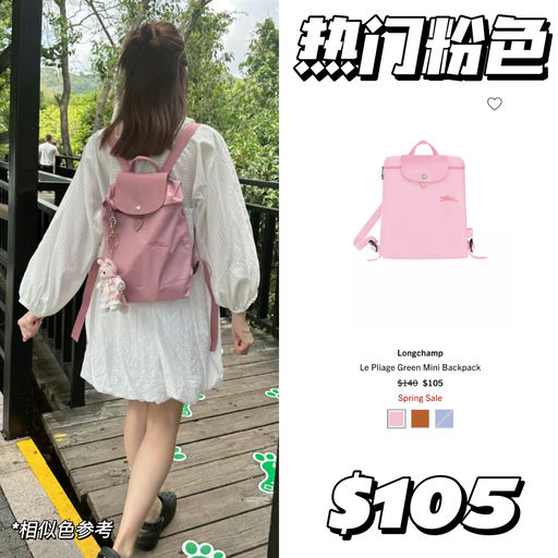 【一律75折】每次都断很快