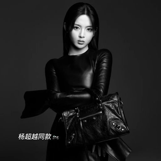 【绝版复刻】66折，年度最热门