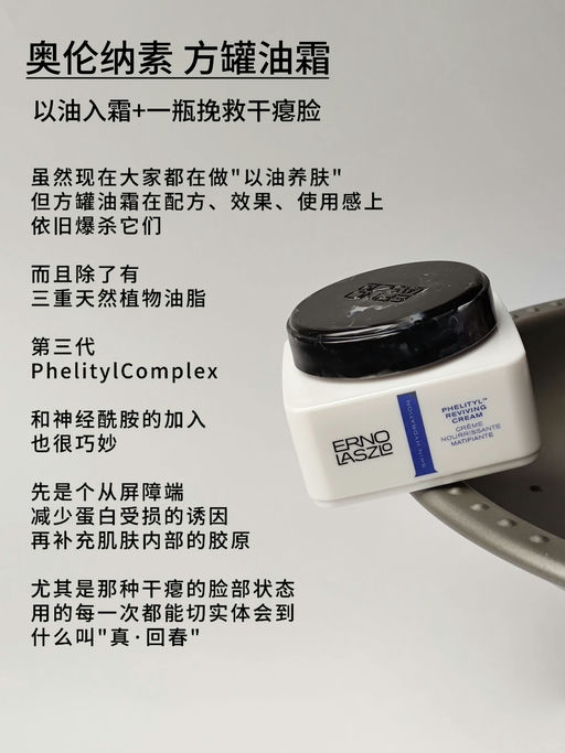 【合买1送1】【囤冰白面膜】