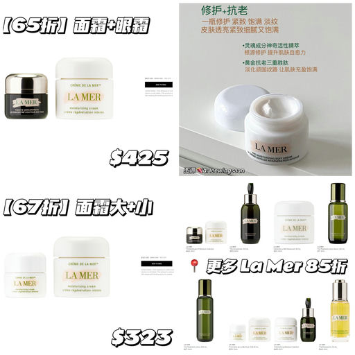 【65折】【最快断货】