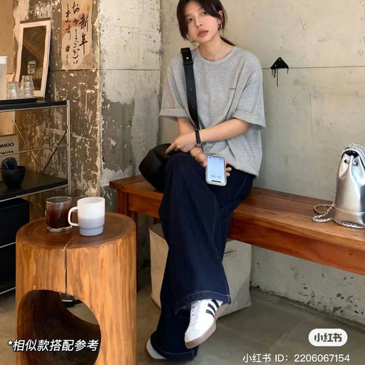 【脚感大升级】samba，85折