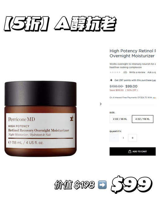 【直接5折】【Jumbo 大瓶装】