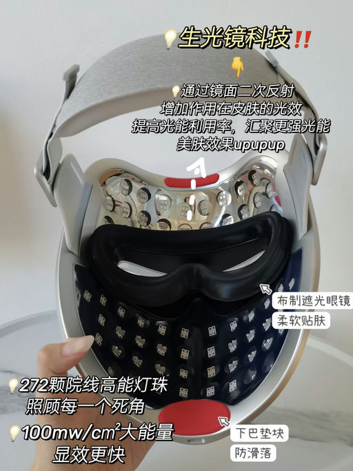 【Ulike 白皇后】【史低 $299】