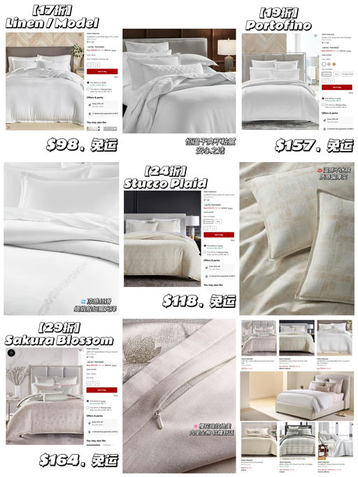 【被套2折清仓！】【季末才有的爆破价】