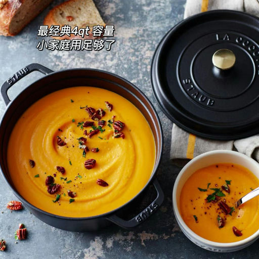 【激情加新】黑五才有，37折