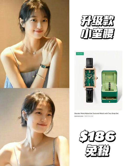 【低至5折+独家额外9折】Lola Rose夏季大促回归！