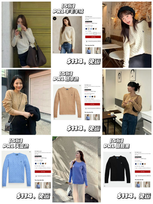 【郑秀晶同款】【5折Bug价】