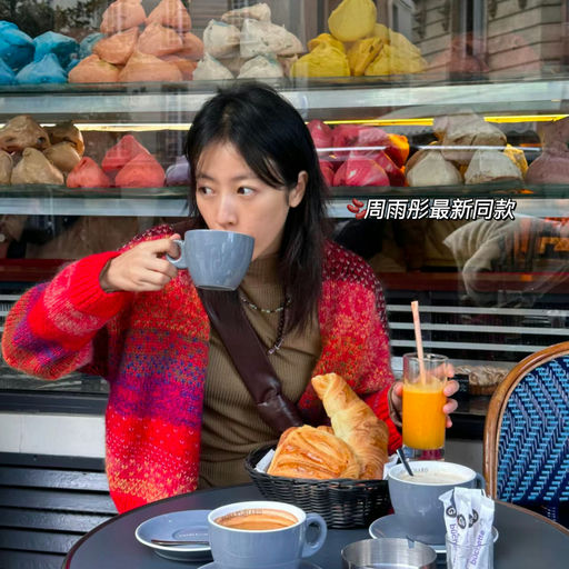 【近期最好价】63折，周雨彤同款