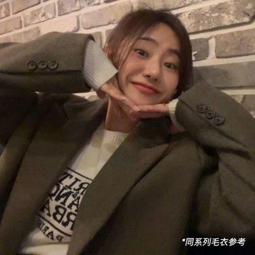 【再降】韩国门店买不到