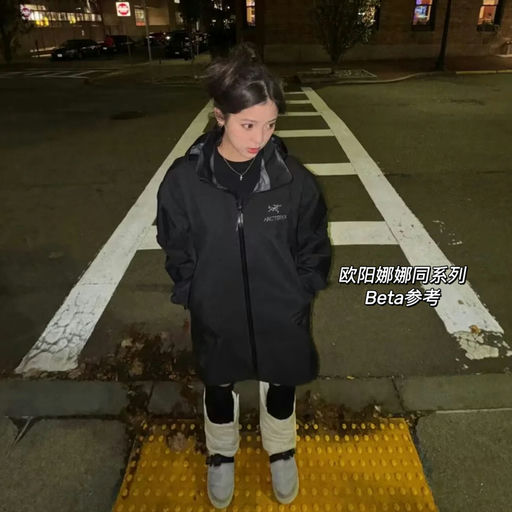 【新加入～】Beta 74折