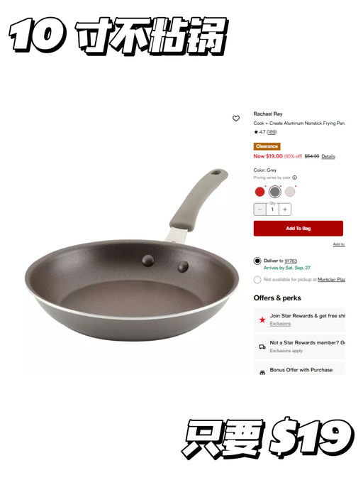 【一日闪促】【黑五同价】