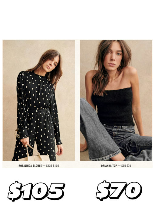 【没人比我更懂法式】Sezane 折扣区限时开放！