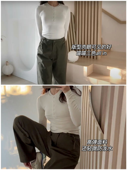 【补齐码数！】年度神裤