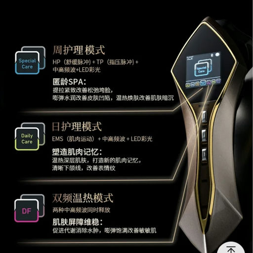 【黑五重磅闪促】宙斯3代，56折