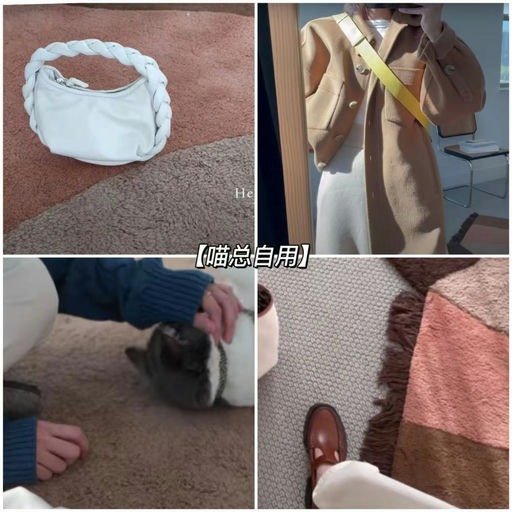 【建群史低】喵喵自用家居好物