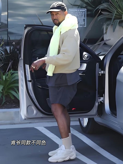 【随时断】25折！