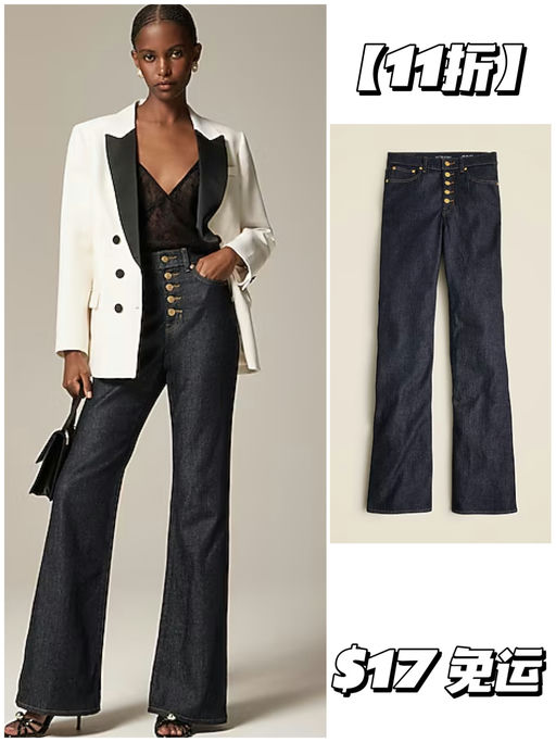 【额外3折】【一件免运】