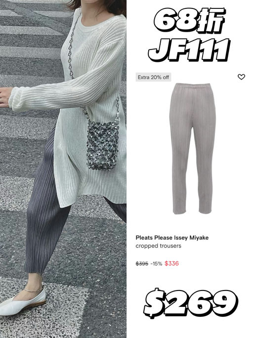 【刷新史低】PPIM 5折起