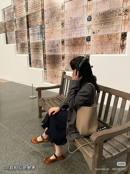 【Bug随时移除】8折The Row