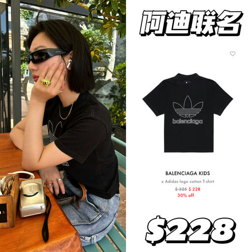 【仅3天】4折起！