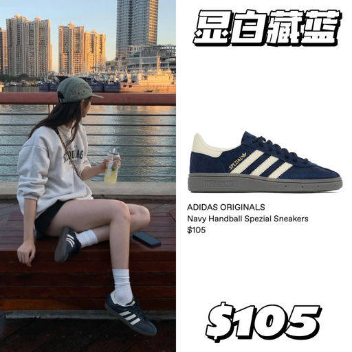 【报恩式上新】随时断