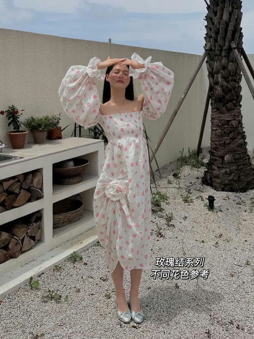 【很难见折扣】合4折起