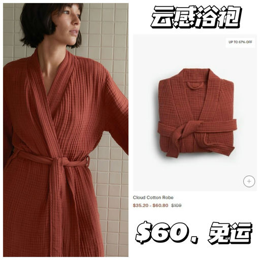 【最后几小时】