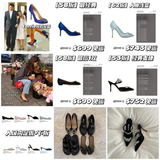 【5折起】MB 经典款$600+