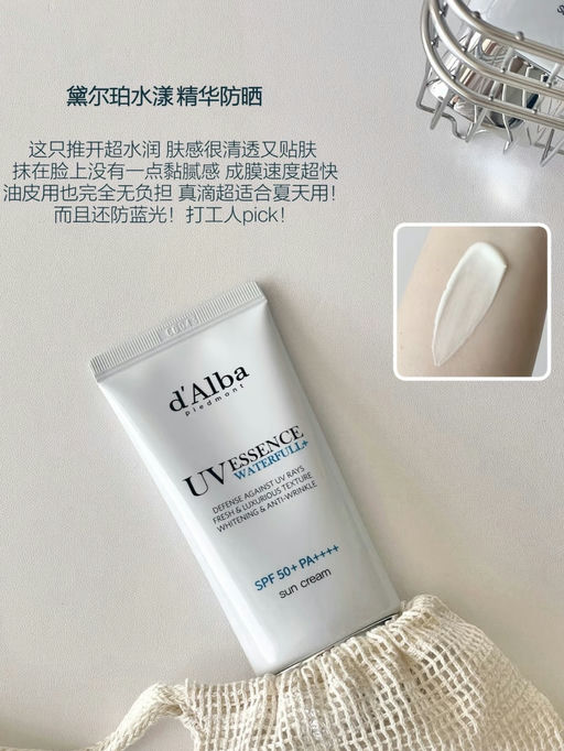 【韩国断货王】【$13，免运】