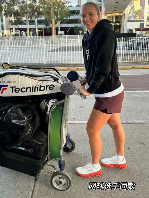 【小怪兽57折！】7260人选购