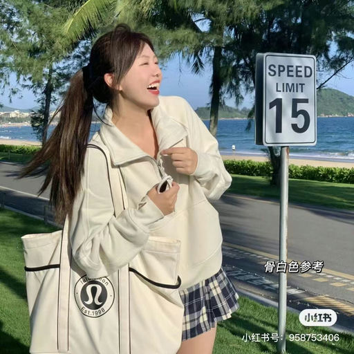 【奶呼呼的Scuba 】Lulu Scuba 半拉链，舞动黄下折