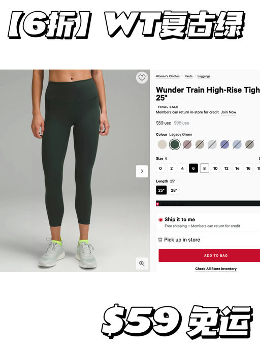 【Tree Tree的节日色】