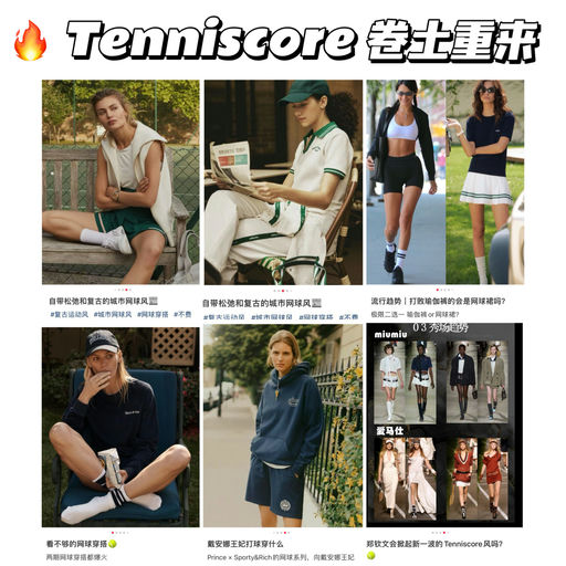 【上新即断码】lulu网球风卫衣