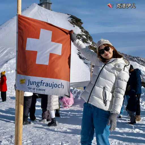 【极其罕见】moncler Bady，6折