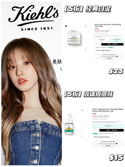 【爽快5折】【好过黑五】