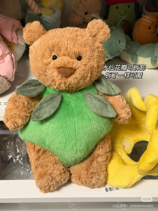 【冲啊啊啊啊！】本季最受期待